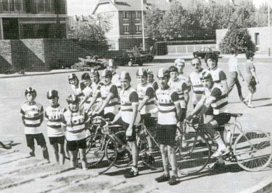 Ecole de cyclisme 1986